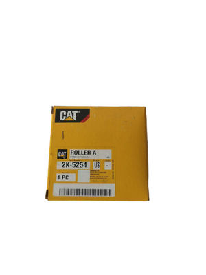 3408E G3408 G3412 3516 3408C 굴삭기  2k5254 블레이드 조립체