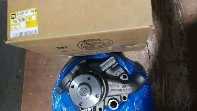 굴삭기 3522080은 GP 물 C7 C9 C8.8 3126E 586C 3126B 3512를 펌핑합니다